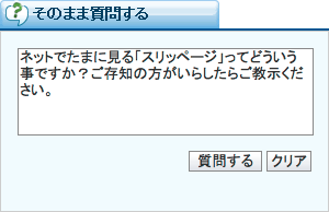 Question_1