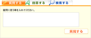 Search_1