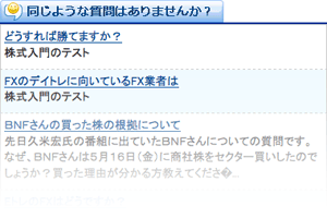 Search_2