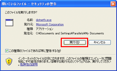 download the new version for iphoneLDPlayer 9.0.48 download the new version for iphoneLDPlayer 9.0.48